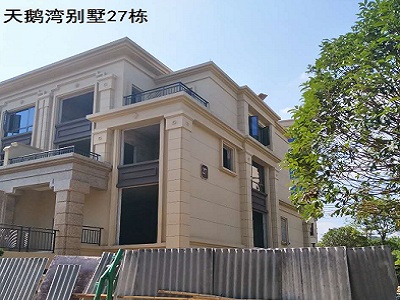 天鹅湾别墅27栋